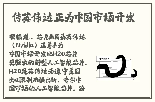 adc影院年龄确认实名认证欢迎大驾光临